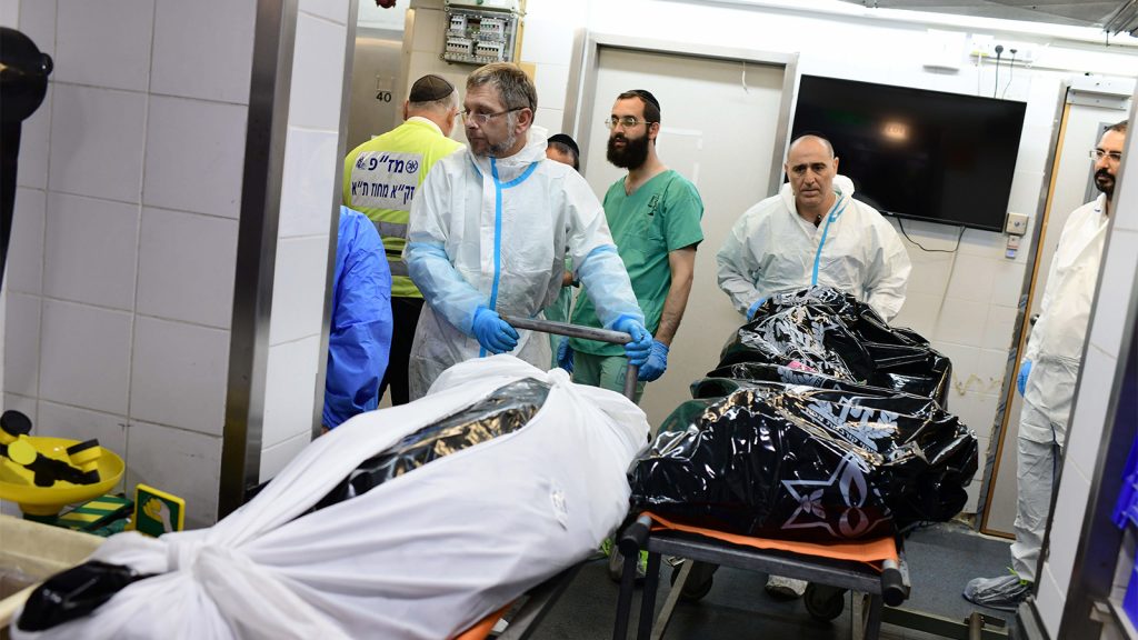 A Forensic Mission Following the Hamas Terrorist Attacks in Israel