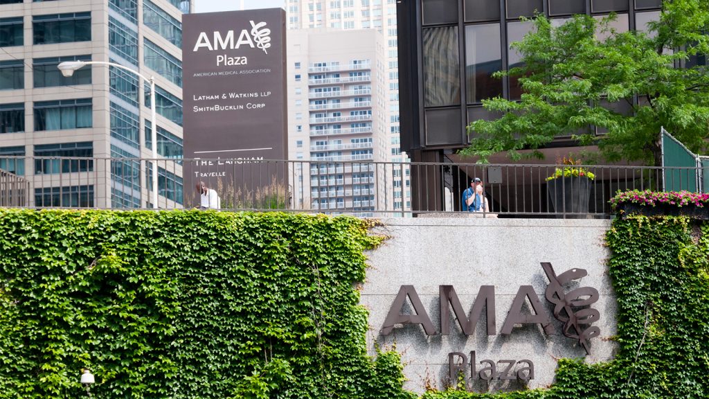 Should ‘No Margin, No Mission’ Apply to the AMA?